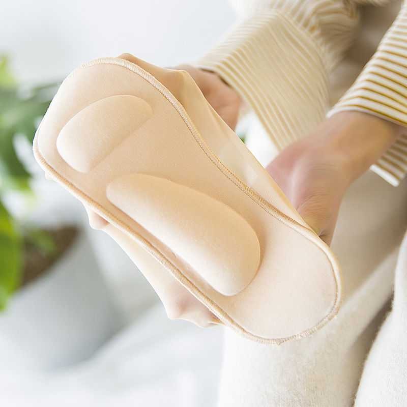 Plantar Fasciitis Insoles with Arch Support